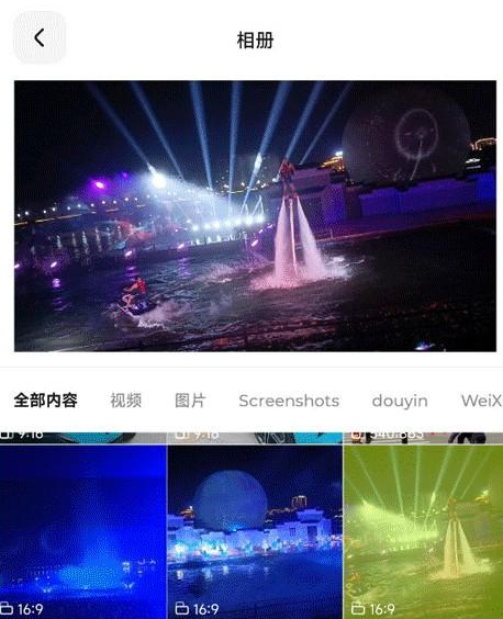 blurrr�ƽ�����app