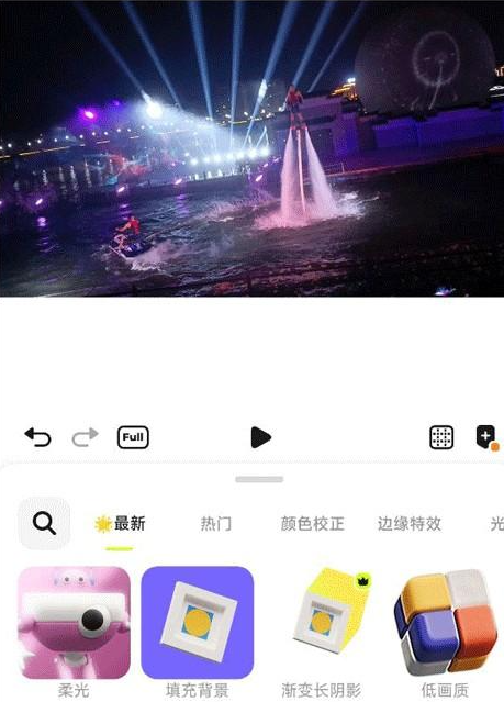 blurrr�ƽ�����app