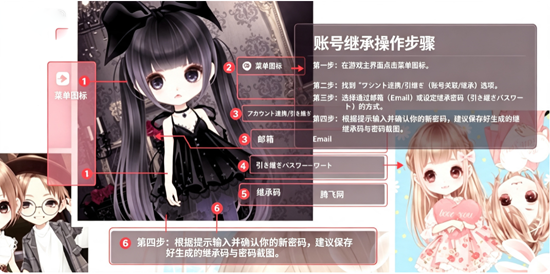 PurenistaM���°汾
