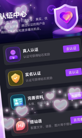 ҹ��ˮ���������°�