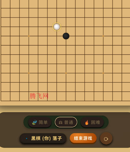 游龙工具箱8.0安装包 游龙工具箱8.0安装包