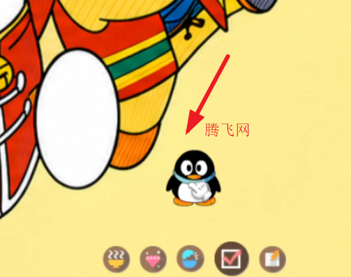 QQ���ﵥ������԰�