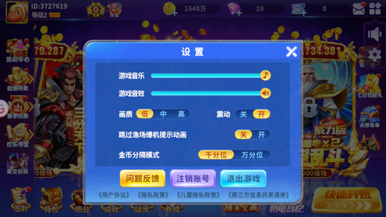 ���˽ֻ��������㹫��