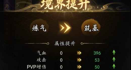逆天纪0.1折万抽真充版 逆天纪0.1折万抽真充版