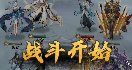 逆天纪0.1折万抽真充版 逆天纪0.1折万抽真充版