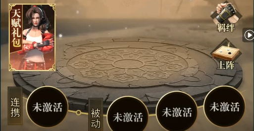 寻龙英雄0.05折免费版 寻龙英雄0.05折免费版
