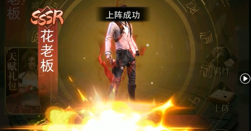 寻龙英雄0.05折免费版 寻龙英雄0.05折免费版