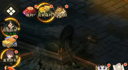 寻龙英雄0.05折免费版 寻龙英雄0.05折免费版