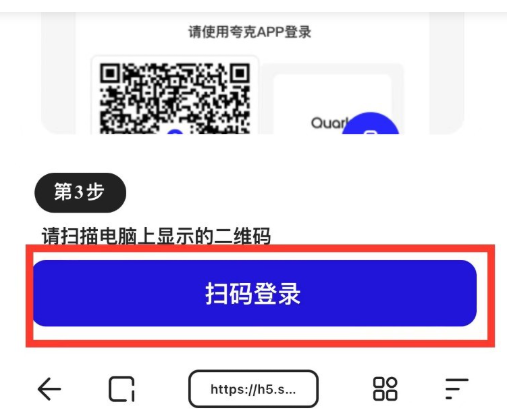 ������̵��԰�32λ