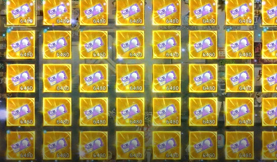 ����ÿ����6480