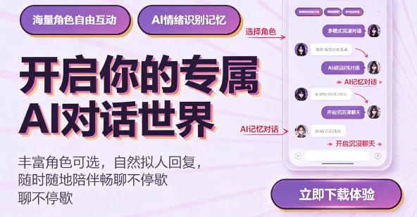 青丘语无限点数版 青丘语无限点数版