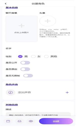 青丘语无限点数版 青丘语无限点数版