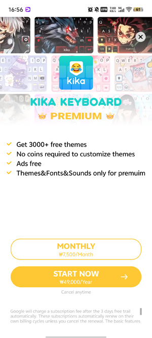 Kika Keyboard���뷨���°�