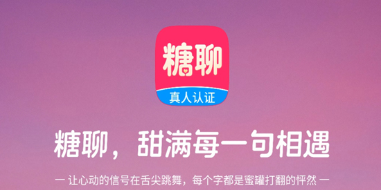 ���Ľ���app���°�
