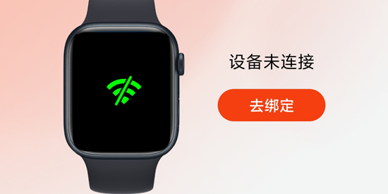 Hiwatch Plus���°�