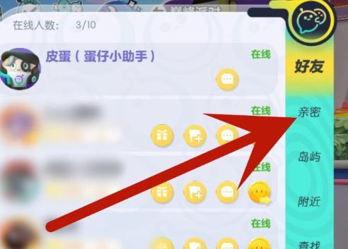 �����ɶ��������°�