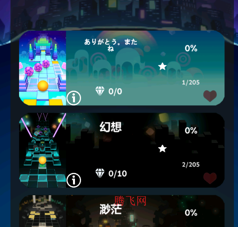 ���������RollingDistance2 �°�6.2.1