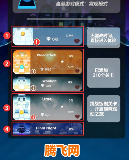 ���������RollingDistance2 �°�6.2.1