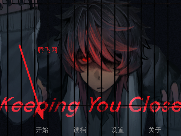 �������������İ�Keeping You Close