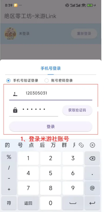 ����Link������