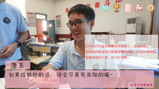 �군�ұ���ͬѧ��Χ�˰�׿��
