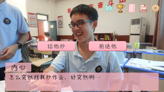 �군�ұ���ͬѧ��Χ�˰�׿��