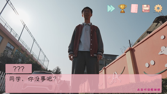 �군�ұ���ͬѧ��Χ�˰�׿��