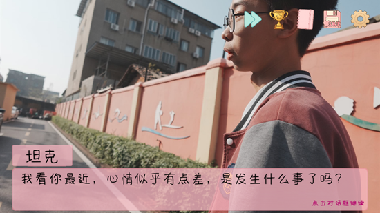 �군�ұ���ͬѧ��Χ�˰�׿��
