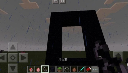 �ҵ�����Я������������Minecraft - Pocket Edition