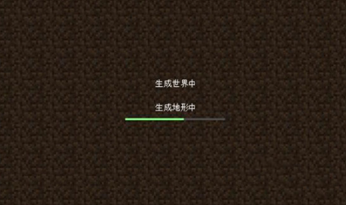 �ҵ�����Я������������Minecraft - Pocket Edition