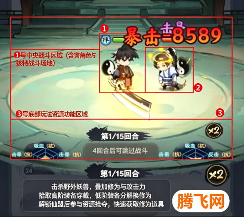�黭ʦ������