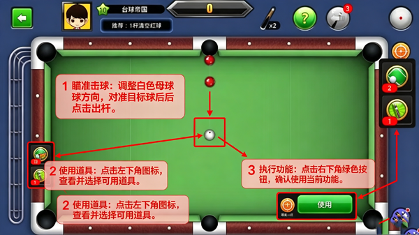 ̨�����绪Ϊ�����°汾