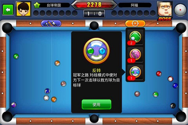 ̨�����绪Ϊ�����°汾