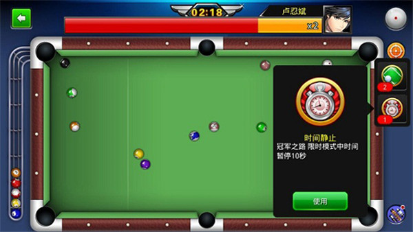 ̨�����绪Ϊ�����°汾