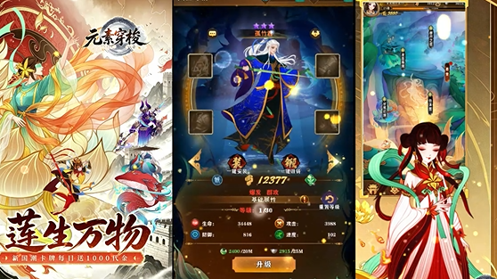 Ԫ�ش���1�۸�������1000
