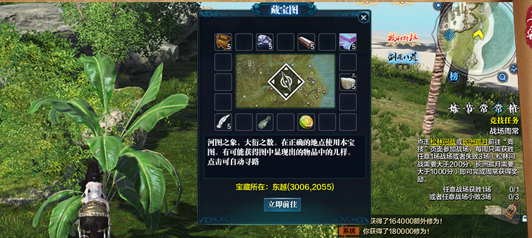 �ر�������԰�