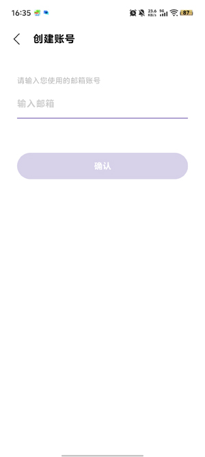 BPM bubble���°汾