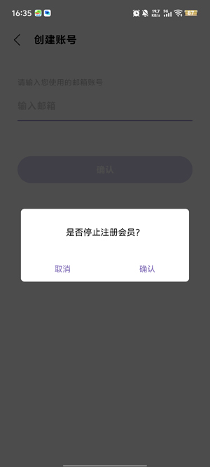 BPM bubble���°汾