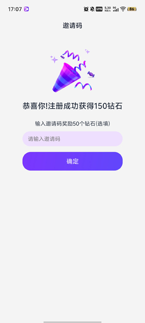 Tofai��ôע���˺ţ���ֵ���̲������