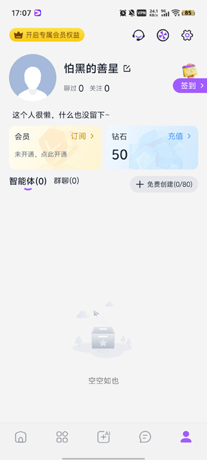 Tofai��ôע���˺ţ���ֵ���̲������
