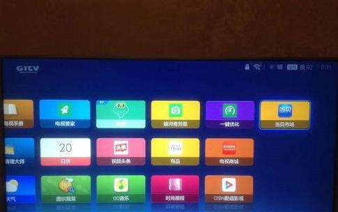 ���Ӽ������TV��apk