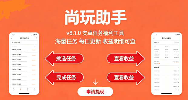 �������ֿ����׬Ǯapp