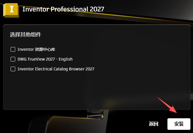 Autodesk Inventor 2027���İ�
