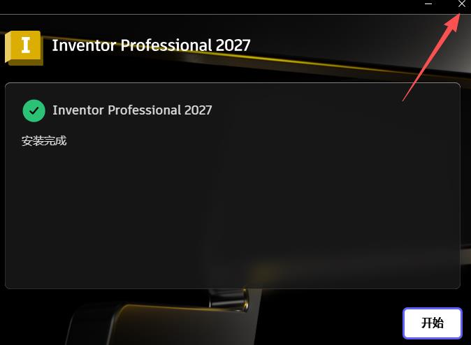 Autodesk Inventor 2027���İ�