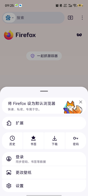 firefox151.0�ɰ�