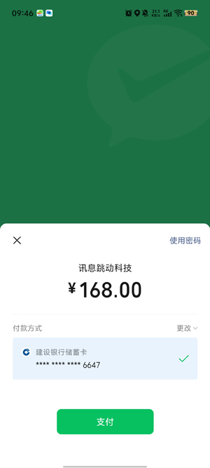 ����AI���ֹٷ���