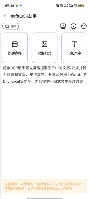����AI���ֹٷ���