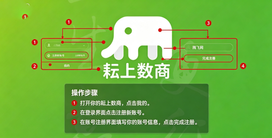 ��������app���°汾