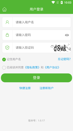 ��������app���°汾