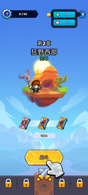 Cup Heroes���°汾(ֽ��Ӣ��)